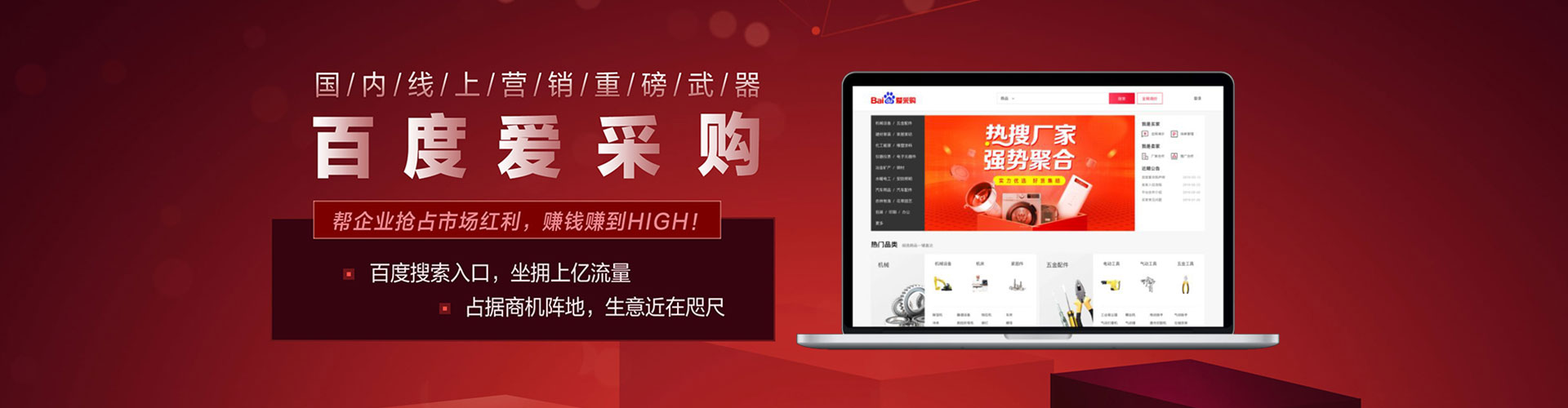 秀洲信息流怎么做
