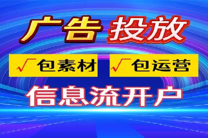 某科技公司SEM优化实践：从数据看效果提升